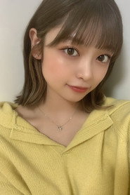 Photo of Kyoka Shiraoka as Herself