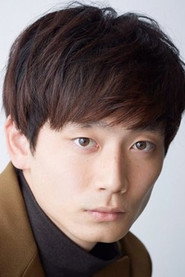 Photo of Kento Miura as カンジ