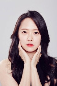 Photo of Jo Young-ji as Young Ok-hee