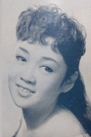 Photo of Kyoko Kozakura as Ayako