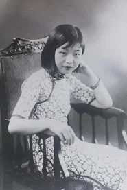 Photo of Ying Wang
