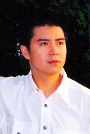 Photo of Che Yue as Zhu Youliang