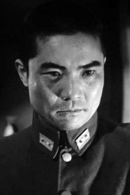 Photo of Akitake Kōno as Cho