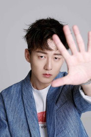 Photo of Yang Tianming as 苟圣(Jack)
