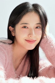 Photo of 유영은 as Geum Su-ji