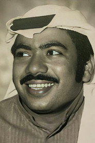 Photo of Faisal Al-Dahi
