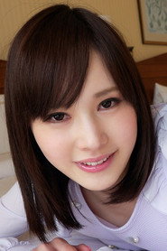 Photo of Shiori Kanon