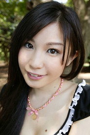 Photo of Lemon Mizutama