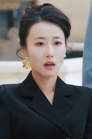 Photo of Yang Li Ping as Jiang Yan Qing