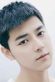 Photo of Yuan Zhiying as Feng Yuzhu