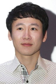 Photo of Paul Lee as Ki-Sun