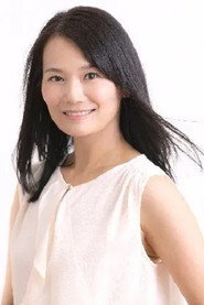 Photo of Tomomi Mizusawa
