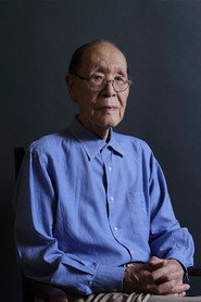 Photo of Shiguéhiko Hasumi as self