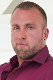 Photo of Gunnar Stone
