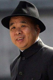 Photo of Lai Xiaosheng as Bu Yiyan