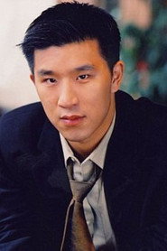 Photo of Richard Lee as Aaron