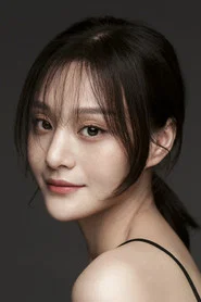 Photo of Wen Huang as Weiwei