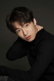 Photo of Li Hanbo as Agui
