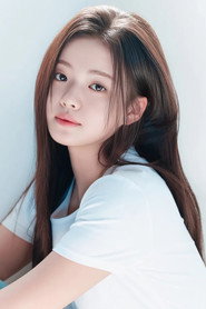 Photo of Kim Si-a as Little Ashin