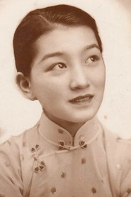 Photo of Meiyun Yuan as Li Ying