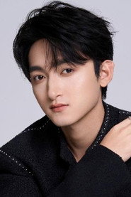 Photo of 杨更太 as 钱文