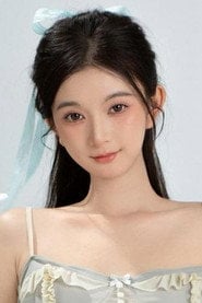 Photo of 张萱萱 as 忆瑶