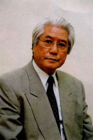 Photo of Minoru Hirano as Hernandez (voice)