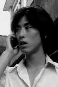 Photo of Kazushi Andō as Tsuyoshi Murakami