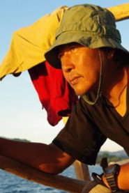 Photo of Yoshiharu Sekino as 自己