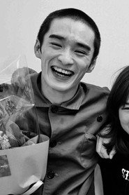 Photo of Shion Sasaki