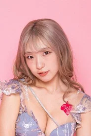 Photo of 桜木えりか