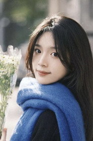 Photo of Li Sitong as Xie Nanzhi