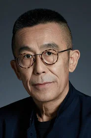Photo of Lü Yue as Father