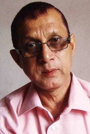 Photo of Lakhi Borthakur