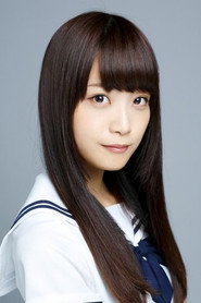Photo of Suzuka Morikawa