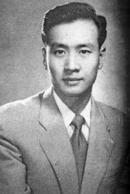 Photo of Cen Fan as 陈警长