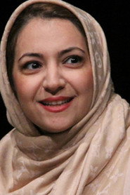 Photo of Banafshe Samadi