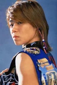 Photo of Mariko Yoshida as Mariko Yoshida