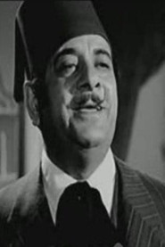 Photo of Hamed Morsi as الأمير بهاء الدين حلم الملوك / مرجان