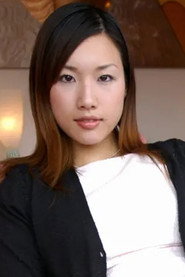 Photo of Syoko Mikami as Aoi