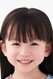 Photo of Sae Nagatani as Akiko
