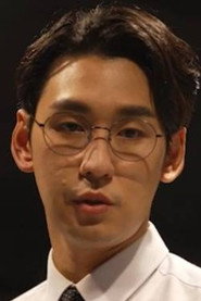 Photo of Sun Ho as Jae-won (재원)