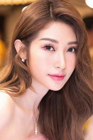 Photo of Khổng Tú Quỳnh as Bảo Châu