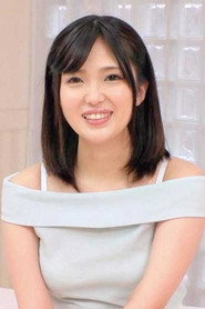 Photo of Honoka Kinami