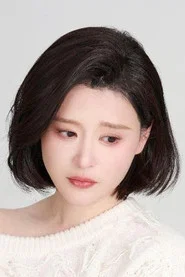 Photo of Ji Ruyin as 傅妈
