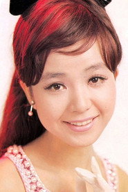 Photo of Mari Sono