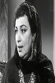 Photo of Khayria Sadki