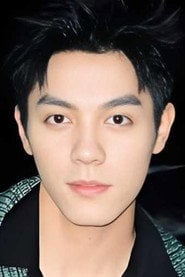 Photo of 丁一夫 as He Yu Tian