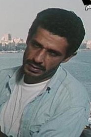 Photo of Zaki Fatin Abdel Wahab as مراد