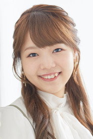 Photo of Kurumi Haruki as Tetia (voice)